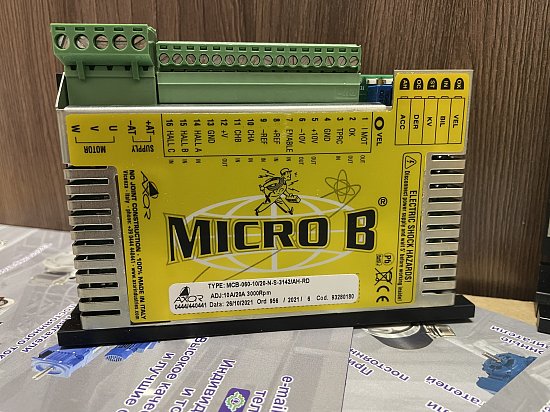 Поставка частотных преобразователей Axor Industries - серий MCB