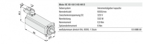 Серводвигатель item industrial applications серии 0.0.688.50 фото 3